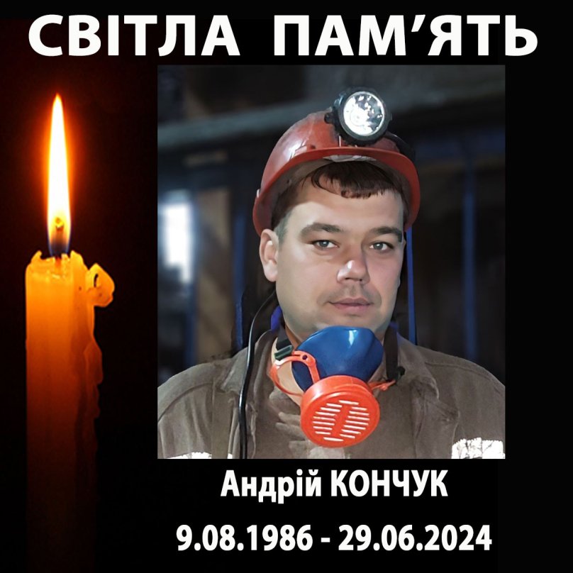 Обвал шахти на Львівщині: загинули двоє гірників – 01
