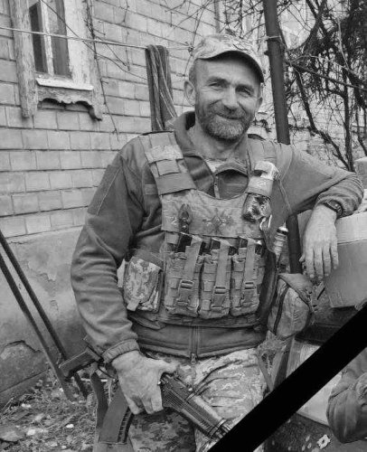 Степан Лесів